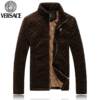 Jaqueta Versace