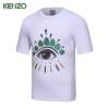 Kenzo Camiseta Kenzo