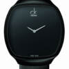 Relógio Calvin Klein Recurso KOW23702