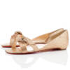 Sapatilhas Atalanta Christian Louboutin