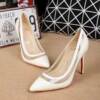 Sapato Alto Christian Louboutin 10cm.