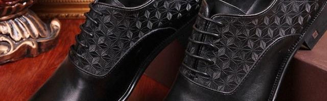 Sapato de Couro Louis Vuitton