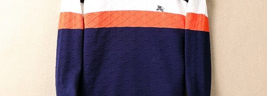 Suéter Masc. Burberry