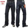 True Religion Calça Masc. Jeans
