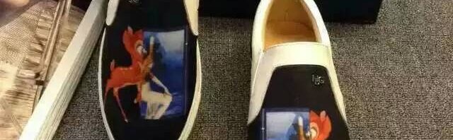 Tênis Couro Givenchy