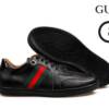 Tênis Couro Gucci