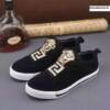 Tênis Couro Nobuck Versace
