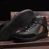Tênis cano alto de couro Gucci