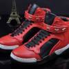 Tênis de Couro Givenchy