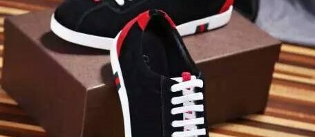 Tênis masc. nobuck Gucci