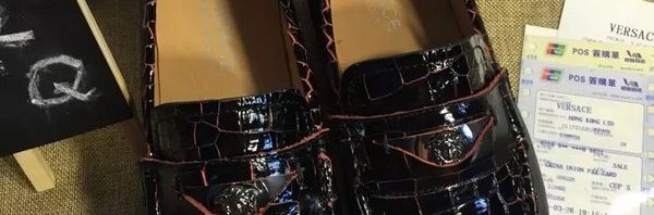 Versace Mocassim Couro Versace