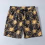 short versace